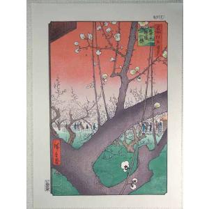 復刻木版画　英泉（渓斎英泉）浮世絵木版画 6枚セット 女性の姿　 江戸後期浮世絵 復刻版浮世絵 (錦絵)すべて『U3-12 徳力版画 木版画 復刻版浮世絵 渓斎