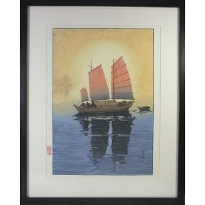 復刻木版浮世絵 葛飾北斎『七福神宝船』 : 龍香堂ストア - 通販