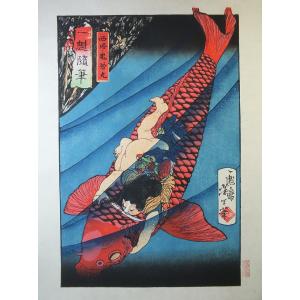 復刻木版浮世絵 葛飾北斎『七福神宝船』 : 龍香堂ストア - 通販