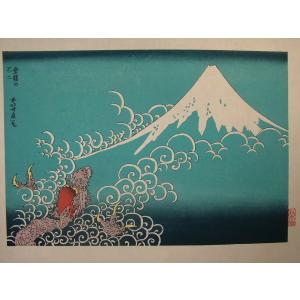 復刻木版 歌川広重浮世絵『大はしあたけの夕立』（船二艘）額装済 : 龍