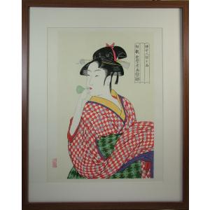 復刻木版浮世絵 葛飾北斎『七福神宝船』 : 龍香堂ストア - 通販