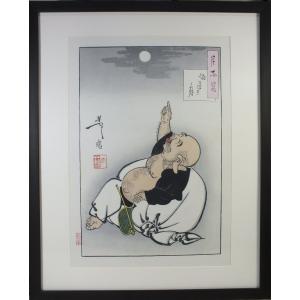 復刻木版 歌川国芳浮世絵『みかけはこわいがとんだいいひとだ』額装済