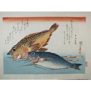復刻木版 歌川国芳浮世絵『みかけはこわいがとんだいいひとだ』額装済