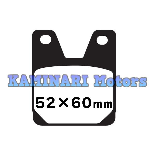 XJR400/R　RH02J リアブレーキパッド YZF1000サンダーエース YZF-R1 リヤブ...
