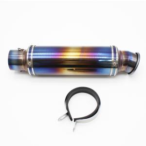 MOTOGPタイプ 150mmショートサイレンサー ゼファー400 ZX-10R ZZR1100