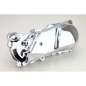 LiveDio ZX メッキ クランクケースカバー ライブディオ 後期型