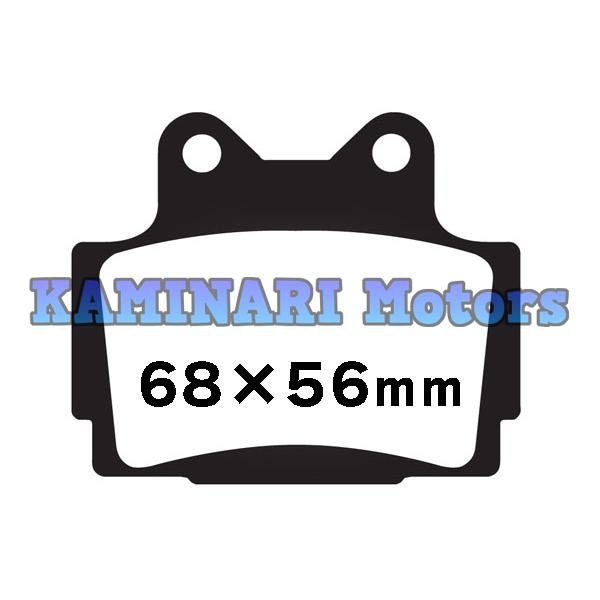 FZR250R FZ250フェザー リアブレーキパッド R1-Z RZ250RR SRX250 TD...