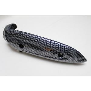 新品 Live Dio ZX AF34 AF35 メッキ マフラーガード ライブディオ 規制