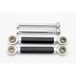 GSX1300R隼 ローダウンアジャスタブルリンク 車高調 ローダウンキット