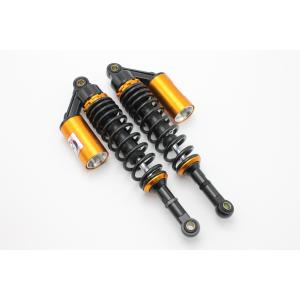 350mmリアサスペンション ブラック/ブロンズ XJR400R/S リアショック