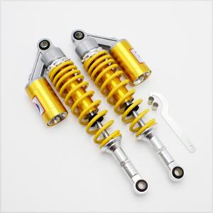 350mmリアサスペンション ブラック/ブロンズ XJR400R/S リアショック