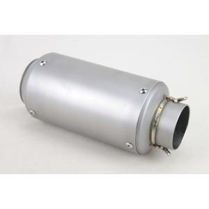 250mmショートサイレンサー 虹色CBR1000RR CB1300SF フォルツァ
