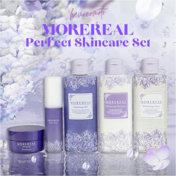 加美乃素 宝塚 貸切公演 パーフェクトスキンケアセット（クレンジング、化粧水、乳液、美容液、オールイ...