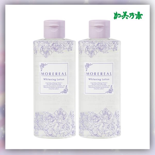 化粧水 美白 保湿 モアリアル ホワイトニングローション 180ml×2本セット 潤い しっとり う...