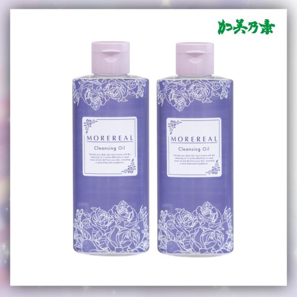 クレンジング オイル メイク落とし つっぱらない モアリアルクレンジングオイル 180ml×2本セッ...