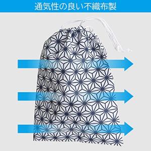 アストロ 和装小物 収納袋 ホワイト*ネイビー...の詳細画像2