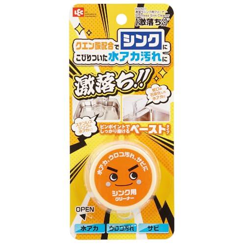 レック(LEC) 激落ちくん シンク 蛇口 水アカ汚れ クリーナー ペースト (35g) クエン酸配...