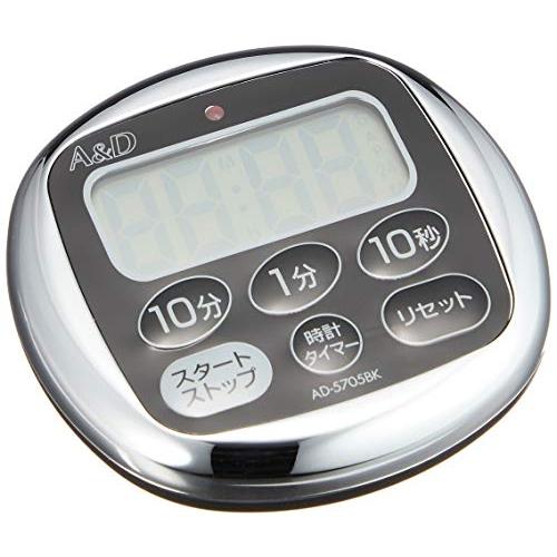 エー・アンド・デイ(A&amp;D) A&amp;D 防滴タイマー 時計付 ブラック AD-5705BK