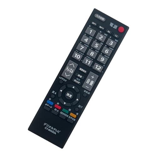 テレビ用リモコン 汎用リモコン fit for 東芝 CT-90320A CT-90320 40A1...
