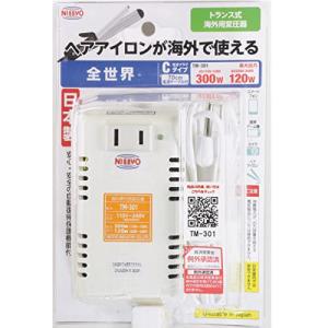 日章工業 変圧器 海外 旅行用 トランス式 AC110/220V*AC130/240V (50/60Hz)* AC100V 300/120W TM-301