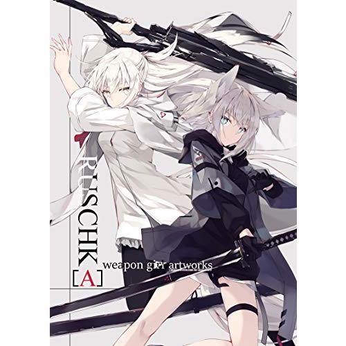 RUSCHK[A] オリジナル white parabellum 凪白みと イラスト集