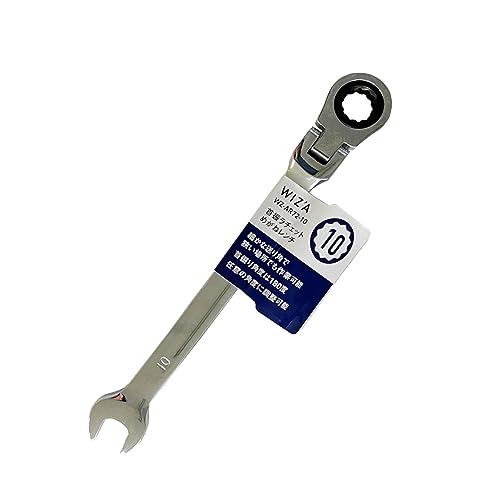 ウィザ(WIZ'A) アークランズ ラチェットレンチギア式 首振 10mm WZ-AR72-10