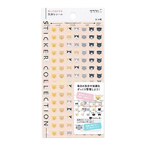 デザインフィル/ミドリ 手帳用シール/ステッカー 貼ってはがせる 気持ちシール ネコ柄  82541