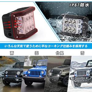 led作業灯 MOVOTOR ワークライト l...の詳細画像3