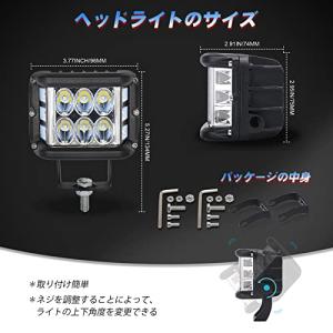 led作業灯 MOVOTOR ワークライト l...の詳細画像4