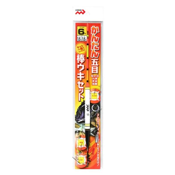 マルシン漁具 かんたん五目棒ウキセット