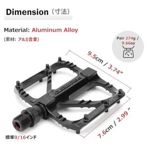 Azarxis 自転車 ペダル アルミ合金 軽...の詳細画像1