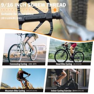 Azarxis 自転車 ペダル アルミ合金 軽...の詳細画像5