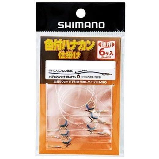 シマノ(SHIMANO) 鮎針仕掛け 色付ハナカンフロロカーボン 徳用6個入 RG-AH7R 7.5...