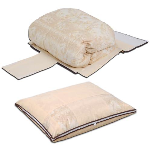 アストロ 羽毛布団収納袋 ベージュ シングルサイズ用 2枚組  通気性の良い不織布製 薄型 収納ケー...