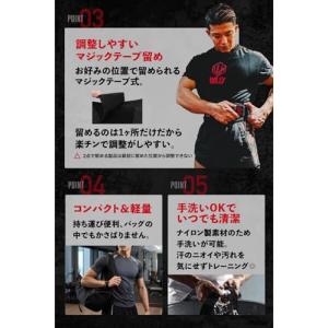 VOLIX ナイロントレーニングベルト 筋トレ...の詳細画像2