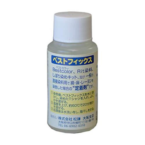 Arvesia マックスポイント(Maxpoint) ベストフィックス 直接染料用定着剤 60ml ...
