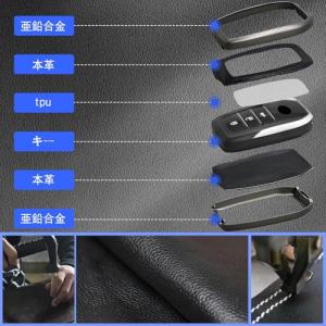 キーケース トヨタ専用 ランクル250 本革 ...の詳細画像2
