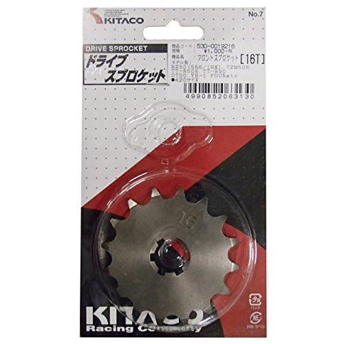 キタコ(KITACO) ドライブスプロケット(16T) RZ50/DT50/YB-1 FOUR等 5...
