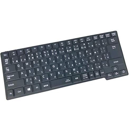 YD キーボードカバー NEC VERSAPRO テンキーなし VK19EX-D VK25MX-D ...