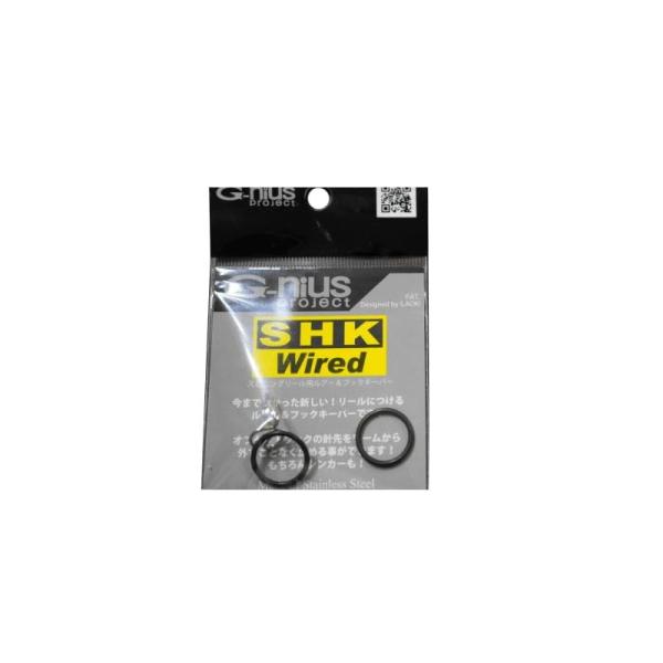 SHK-Wired スピニングリールフックキーパー ワイヤー