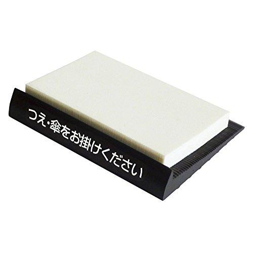 デビカ 杖置き 杖のこしかけ 063801
