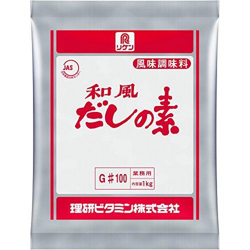 リケン 和風だしの素 #100 1kg