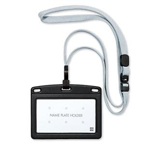 オープン工業 名札用ケース ネームプレートホルダー ソフト 青 ヨコ