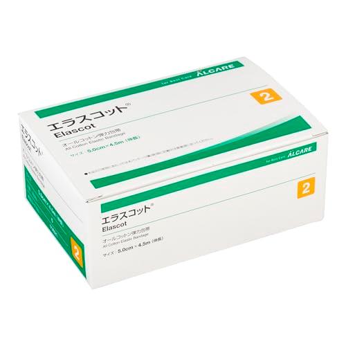 アルケア(Alcare) オールコットン弾力包帯 11621 エラスコット 50mm*4.5m 1箱...