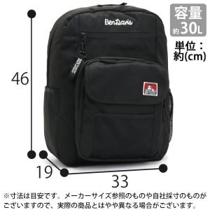 [ベンデイビス] リュックサック BDW-83...の詳細画像3