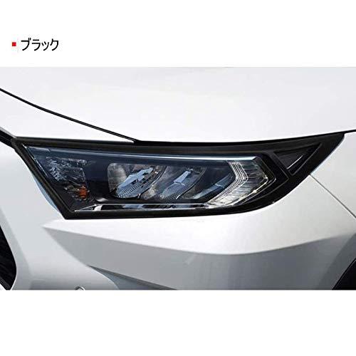 MEKOMEKOトヨタ RAV4 50系 ヘッドライト ガーニッシュ ライトカバー ヘッドランプ ガ...