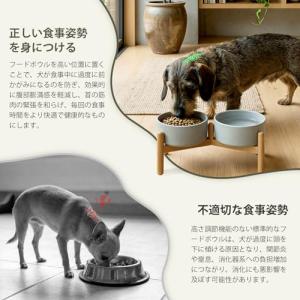 犬ご飯ボウル ペット用 木製陶器 犬ご飯台・犬...の詳細画像2