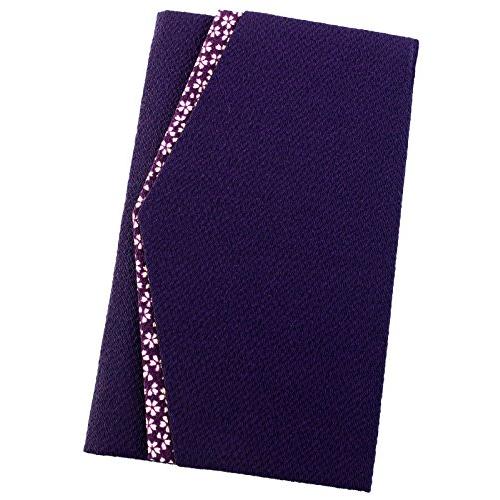 小花ちりめん金封 ふくさ 袱紗 日本製 ムラサキ センター折 冠婚葬祭 慶弔両用 結婚式