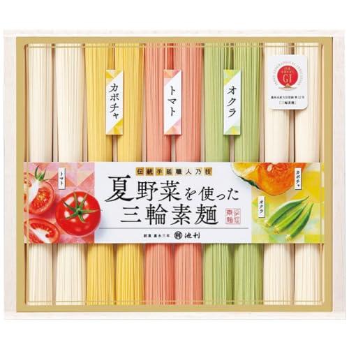 夏野菜を使った三輪素麺 NY-20A