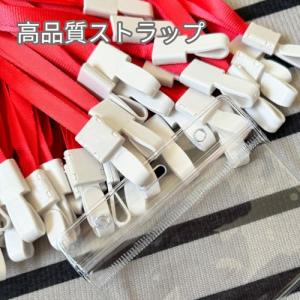 ネームホルダー 30枚 名札 ケース 吊り下げ...の詳細画像3